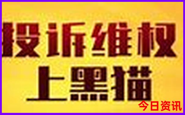 北戴河景区住宿多少钱一晚