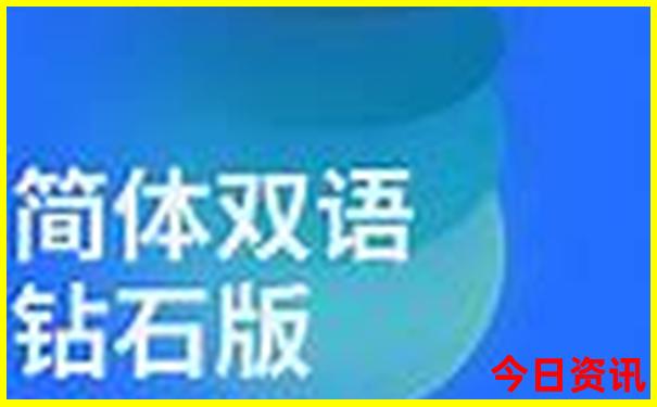 哪个国家夏天凉快