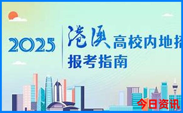 福州罗源旅游必去十大景点