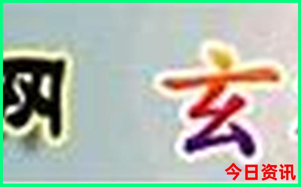 靖安有什么好玩的景点