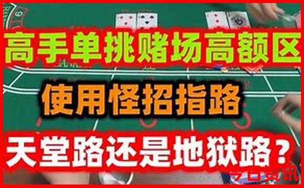 河南的避暑胜地在哪里