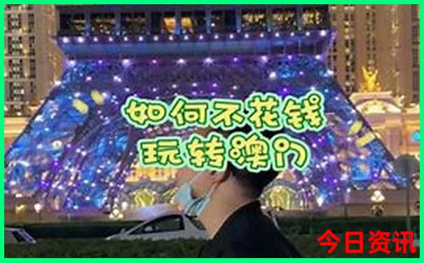 暑假带初中的孩子去哪里玩比较好